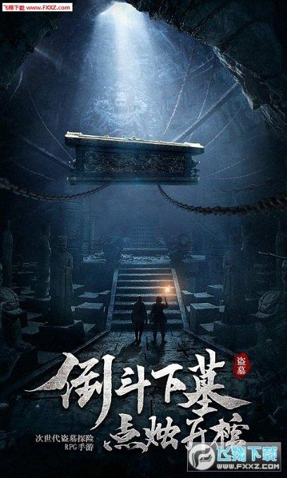 丧尸围城4