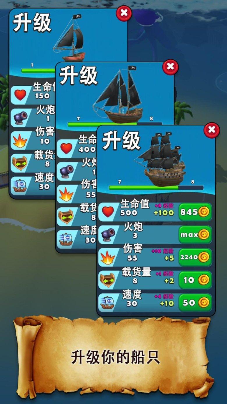让爱传递!“爱助事实孤儿项目”