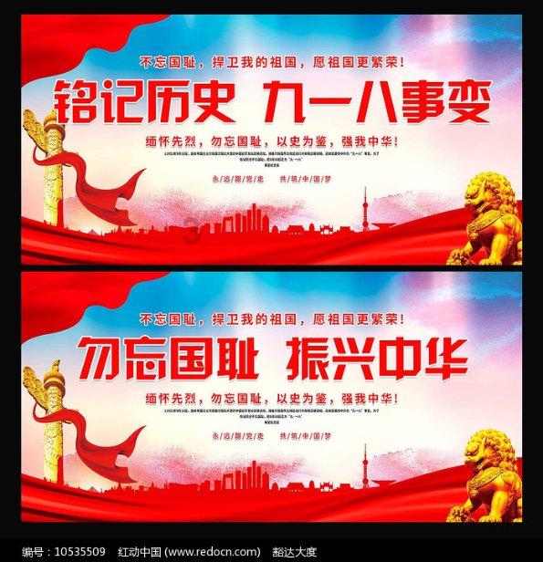 新手玩匹配还没有盖伦这个英雄买皮肤可以用吗游戏画面