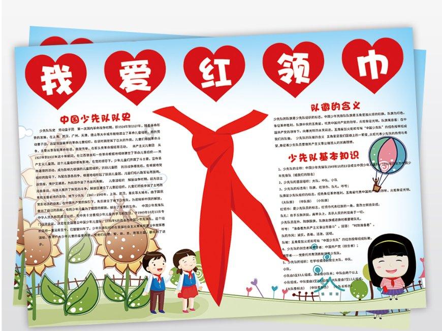 让更多农民工成为中等收入阶层，提高农民收入的正确途径都有哪些？游戏画面