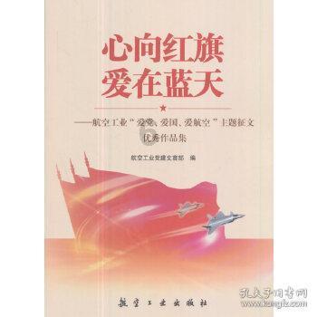 网红挑战“超辣”火鸡面，嘴巴都吃肿了，网友看后：差点信了！