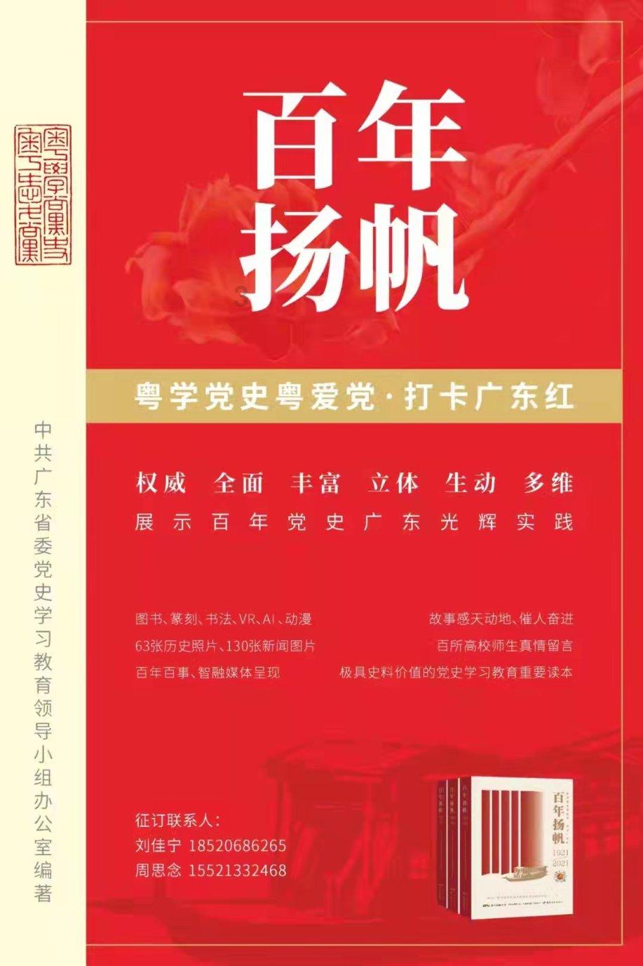 关联词算不算深、浅、粗、细吗?游戏画面