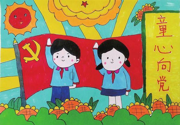 彩色夏天