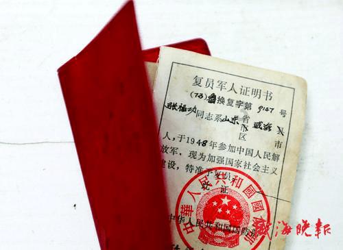 空间战机挑战
