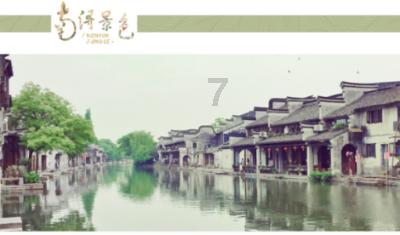 艾伯科技：呈请的聆讯已延期至4月29日