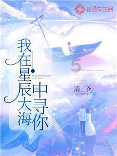 逗小猴开心系列186